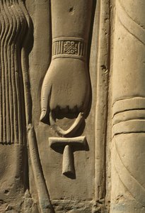 تفاصيل حجر الإغاثة